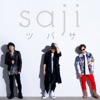 saji
