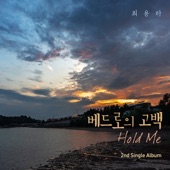 베드로의 고백 artwork