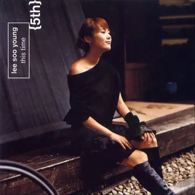 This Time - Lee Soo Young