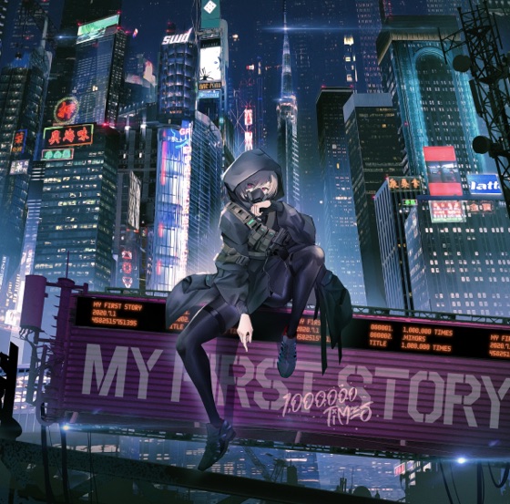 Cover artwork for MINORS