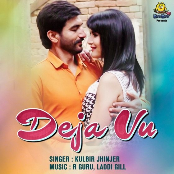 Cover artwork for Deja Vu (From "Jagga Jagravan Joga")