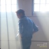 The Getaway - Single