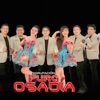 Adicta a la Tristeza - Single