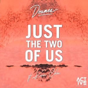 Doumea - Just the Two of Us (2019 Remix) (feat. LeBinx) - 排舞 編舞者