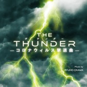 THE THUNDER -コロナウィルス撃退曲- artwork