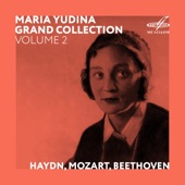 Maria Yudina. Grand Collection. Volume 2 artwork