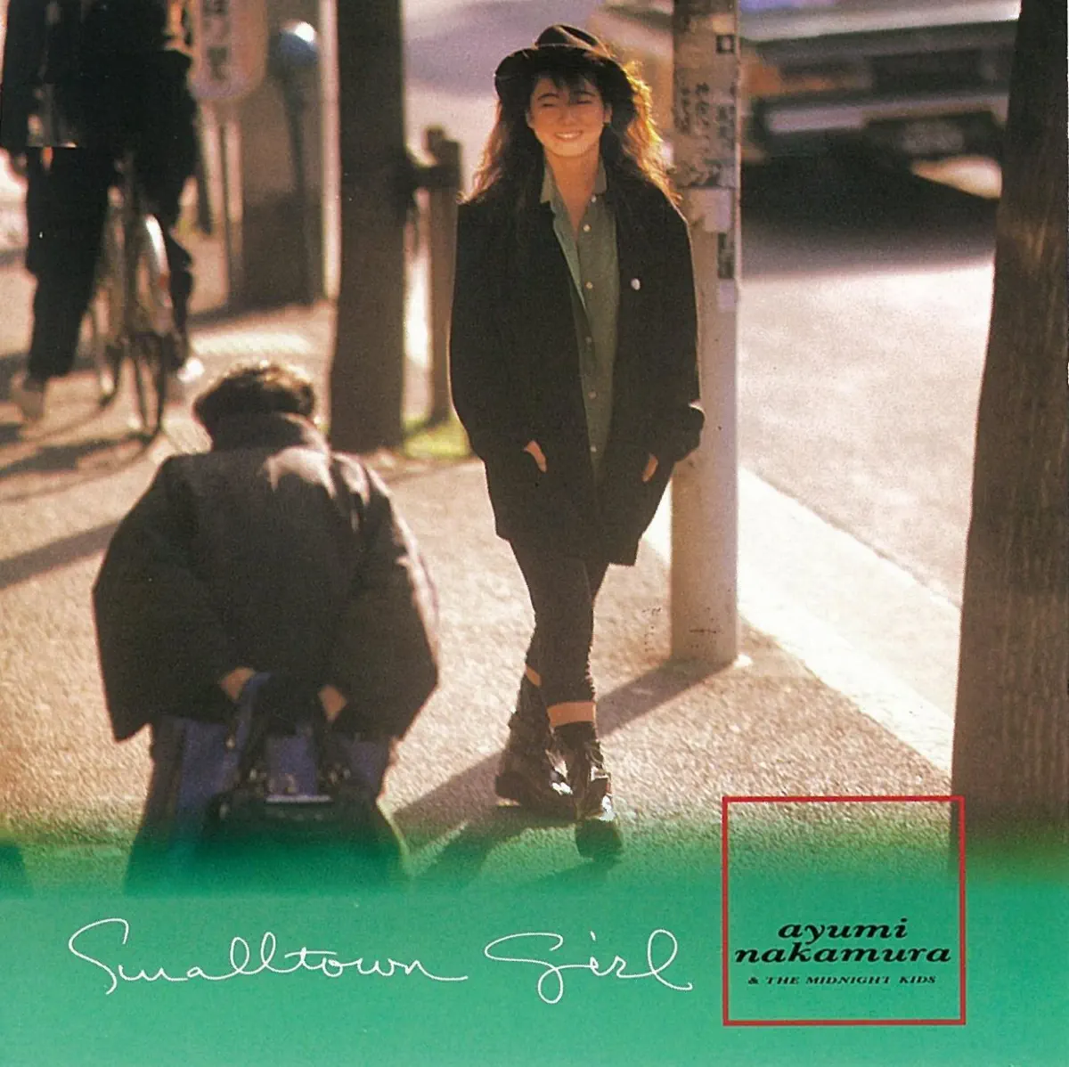 中村あゆみ - Smalltown Girl (35周年記念 2019 Remaster) (1986) [iTunes Plus AAC M4A]-新房子