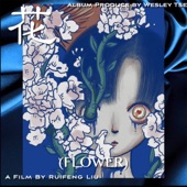 Flower (Solo Cello) artwork