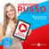 Polyglot Planet - Aprender Russo - Textos Paralelos - Fácil de ouvir - Fácil de ler CURSO DE ÁUDIO DE RUSSO N.o 1 - Aprender Russo - Aprenda com Áudio
