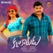 Darling Darling - Raghuram lyrics