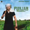 Punjab album lyrics, reviews, download