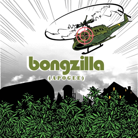 Cover artwork for Salvation