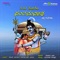 Ondane Prabhuve Vandane - Narasimha Nayak, Anuradha Bhat & Prathima lyrics