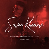 Soojehat Tekrarie (Live in Tabriz) artwork