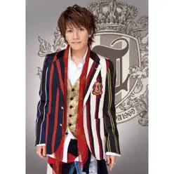 Roulette [Vocalless Version] - Single - Tetsuya