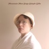 Simple Gifts - Single