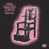 Lo/Hi - The Black Keys