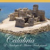 Calabria: L’antologia di musica tradizionale