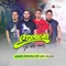 A Travez Del Vaso - Eskuela de Las Calles lyrics