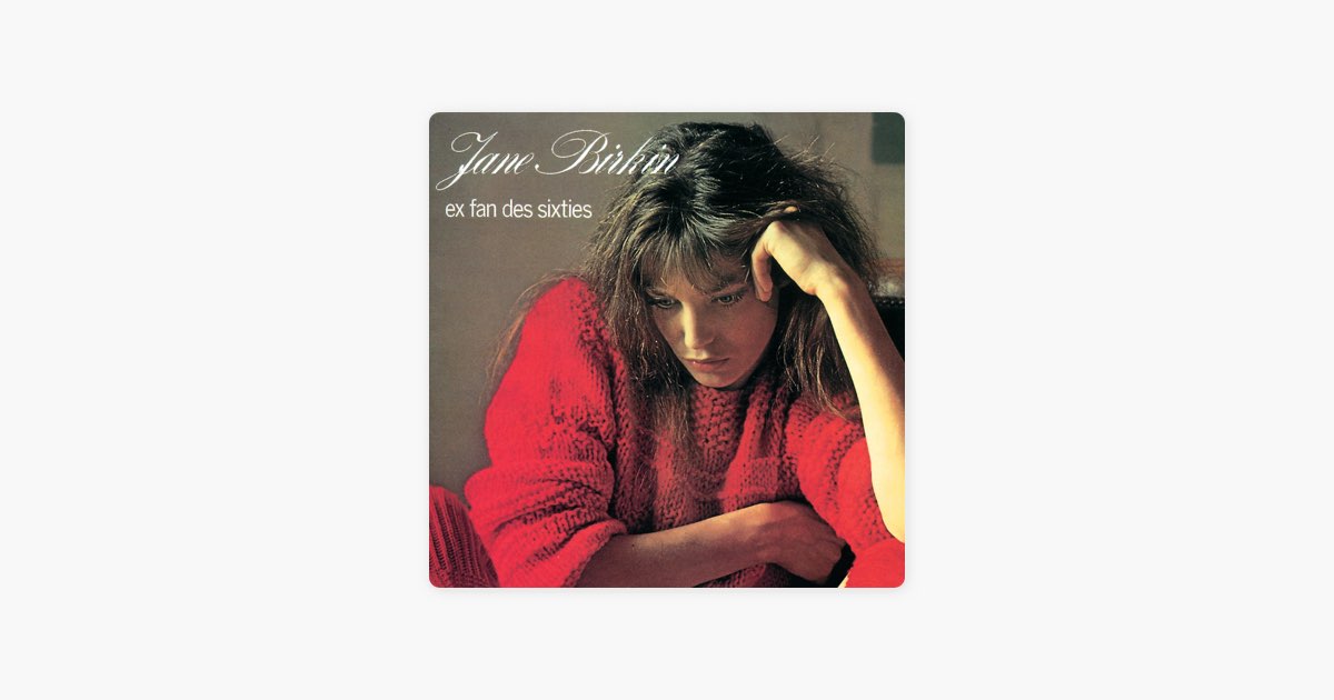 Песня биркин серж люблю. Jane Birkin - ex Fan des Sixties. Jane Birkin 1978 - ex Fan des Sixties. Midnights Taylor. Taylor Swift Midnights.