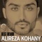 Dokhtar Bandari - Alireza Kohany lyrics