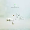 태교와 수면 교육을 위한 포근한 아기잠 동화 자장가 - Single album lyrics, reviews, download