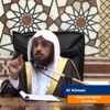 Al Almaei - Ya Maashar Al Shabab