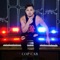 Cop Car - Bryan Lanning lyrics