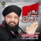 Haider Haider Bol - Rizwan Qadri lyrics