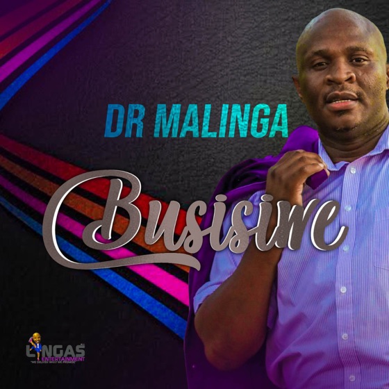 Cover artwork for Imbokodo
