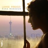 Lamse Piroozi - Single