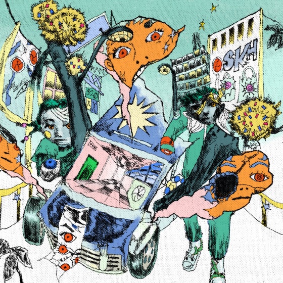 Cover artwork for Did I Fail?
