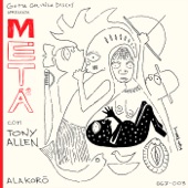 Alakorô (feat. Tony Allen) - Single