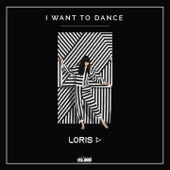 I Want to Dance (Radio Edit) artwork