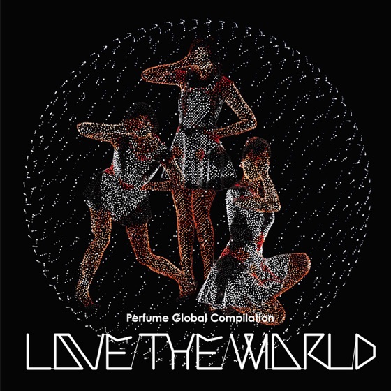 Cover artwork for Fake It