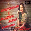 Sonali Nanda - Gazab Ka Hai Din