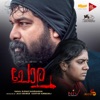 Chola (Original Motion Picture Soundtrack) - Single