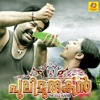 Pulimurugan (Original Motion Picture Soundtrack) - Single