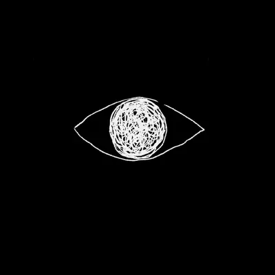 Verdad - Single - Black Mamba