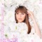 Artificial Flowers - MERCER lyrics