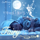 Fairy Music Box for Deep Sleep artwork