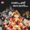 Mudakaratha Modakam - Mrudula Varier lyrics