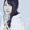 Defiance - Sora Amamiya lyrics