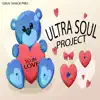 So in Love - EP album lyrics, reviews, download