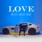 Love (feat. Akapellah & Bollebof) - Vince Keys & Akapellah lyrics