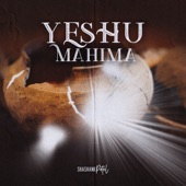 Yeshu Mahima artwork