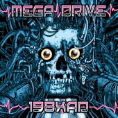 Mega Drive - NARC