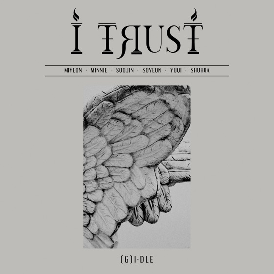 Cover artwork for Maybe