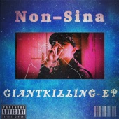 GIANTKILLING - EP artwork