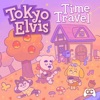 Time Travel - Single